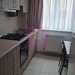 Unitate tip Duplex de Inchiriat in zona Prelungirea Ghencea - Dantelei